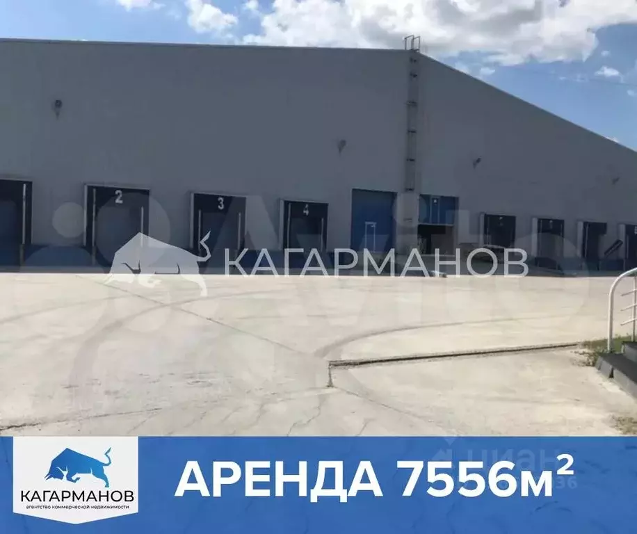 Склад в Новосибирская область, Новосибирский район, Криводановский ... - Фото 0
