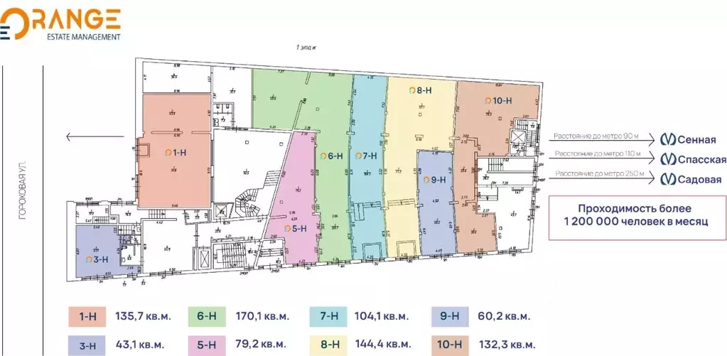 Помещение свободного назначения в Санкт-Петербург Гороховая ул., 47В ... - Фото 2