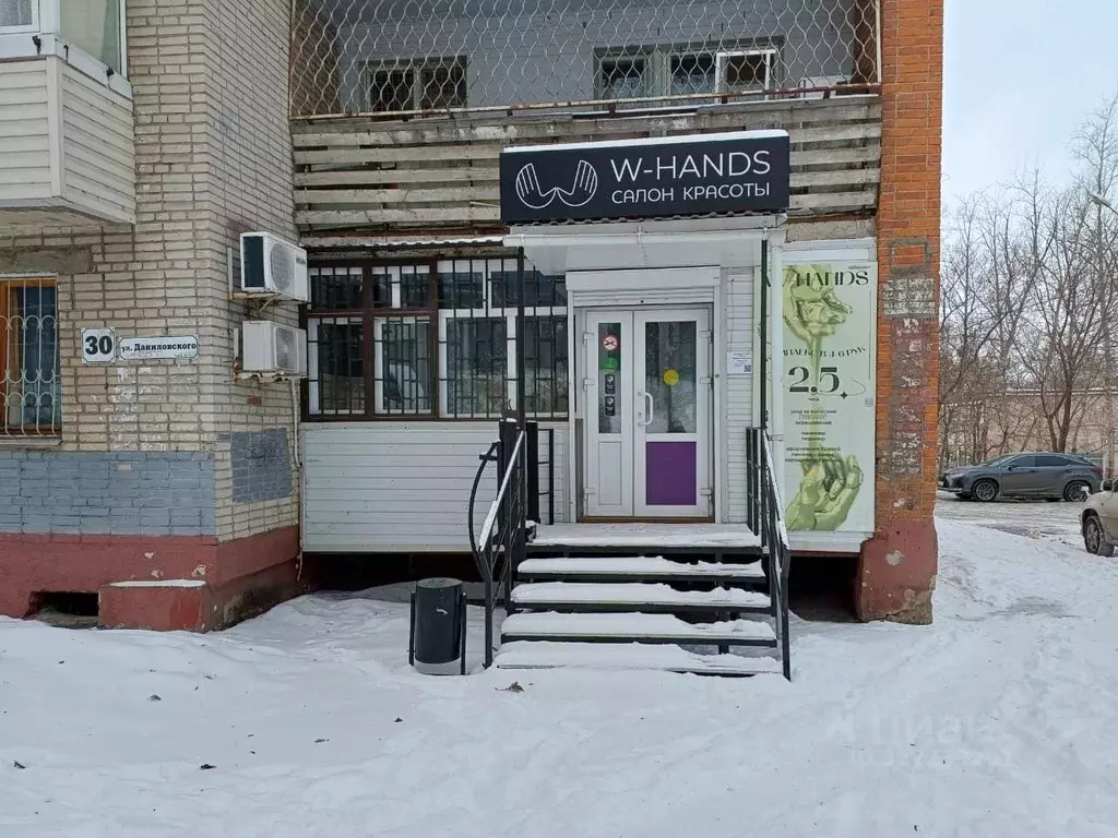 Помещение свободного назначения в Хабаровский край, Хабаровск Северный ... - Фото 1