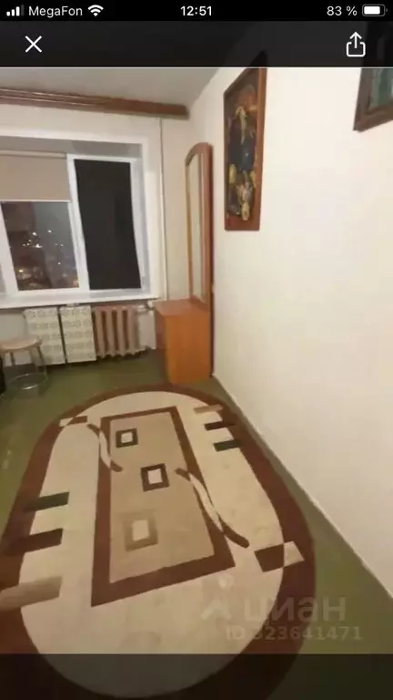 Комната Самарская область, Самара Чапаевская ул., 194 (18.0 м) - Фото 1