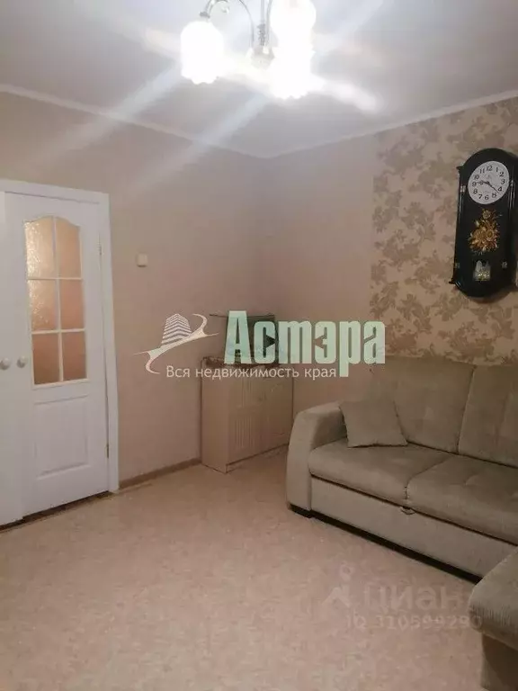 3-к кв. Забайкальский край, Чита 9-й мкр, 2 (64.0 м) - Фото 2