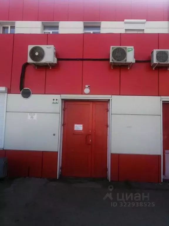 Помещение свободного назначения в Бурятия, Улан-Удэ просп. Строителей, ... - Фото 1