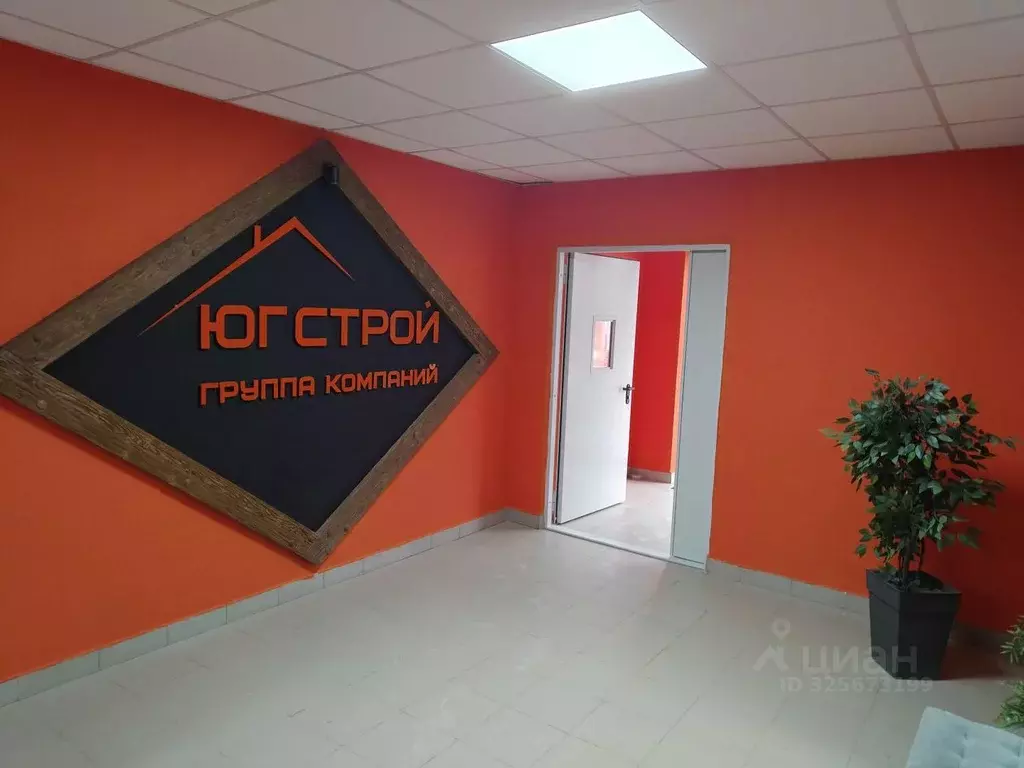 2-к кв. Ростовская область, Батайск ул. Олимпийское кольцо, 36к8 (49.0 ... - Фото 1