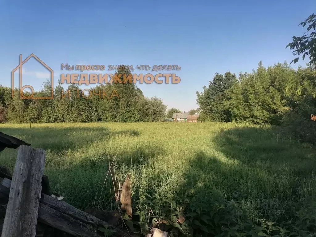 Участок в Башкортостан, Краснокамский район, Раздольевский сельсовет, ... - Фото 2