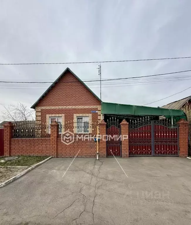 Дом в Челябинская область, Троицк ул. Имени А.С. Пушкина, 79 (88 м) - Фото 0