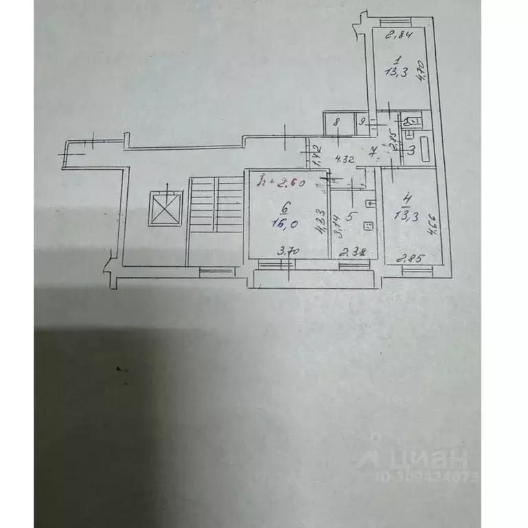 3-к кв. Иркутская область, Иркутск бул. Рябикова, 20А (76.8 м) - Фото 1