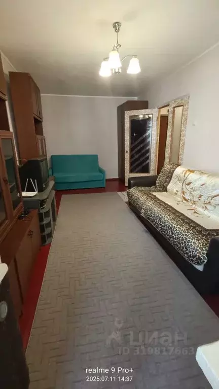 1-к кв. Ростовская область, Ростов-на-Дону ул. Еременко, 85/1 (33.0 м) - Фото 1