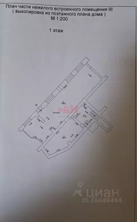 Торговая площадь в Воронежская область, Воронеж ул. Героев ... - Фото 2