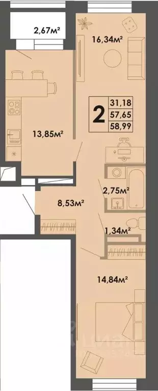 2-к кв. Саха (Якутия), Якутск ул. Губина, 15 (58.99 м) - Фото 0