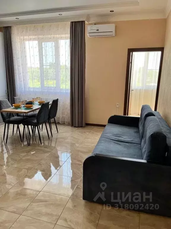 1-к кв. Ставропольский край, Ессентуки ул. Очаровательная, 14В (53.0 ... - Фото 0