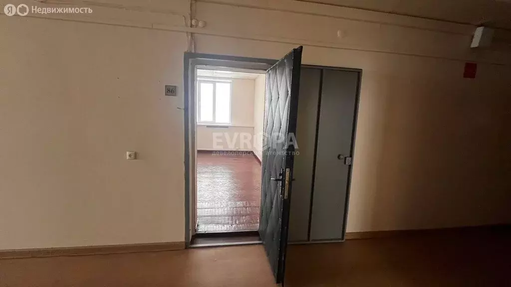 Офис (47 м) - Фото 1