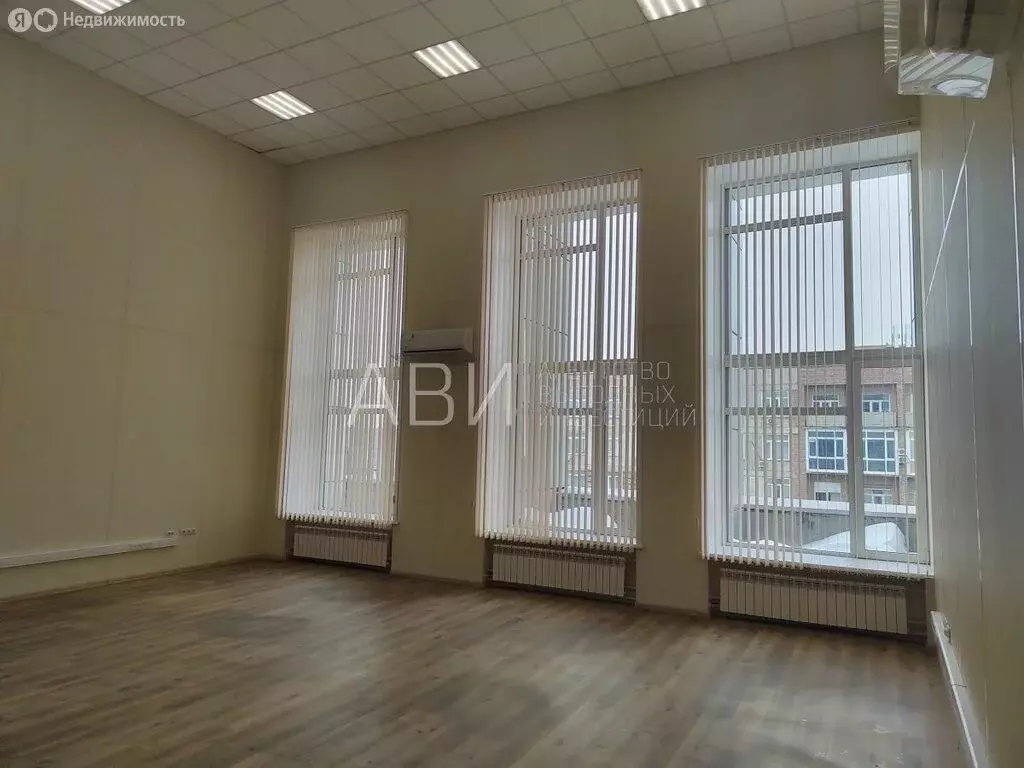 Офис (450 м) - Фото 1