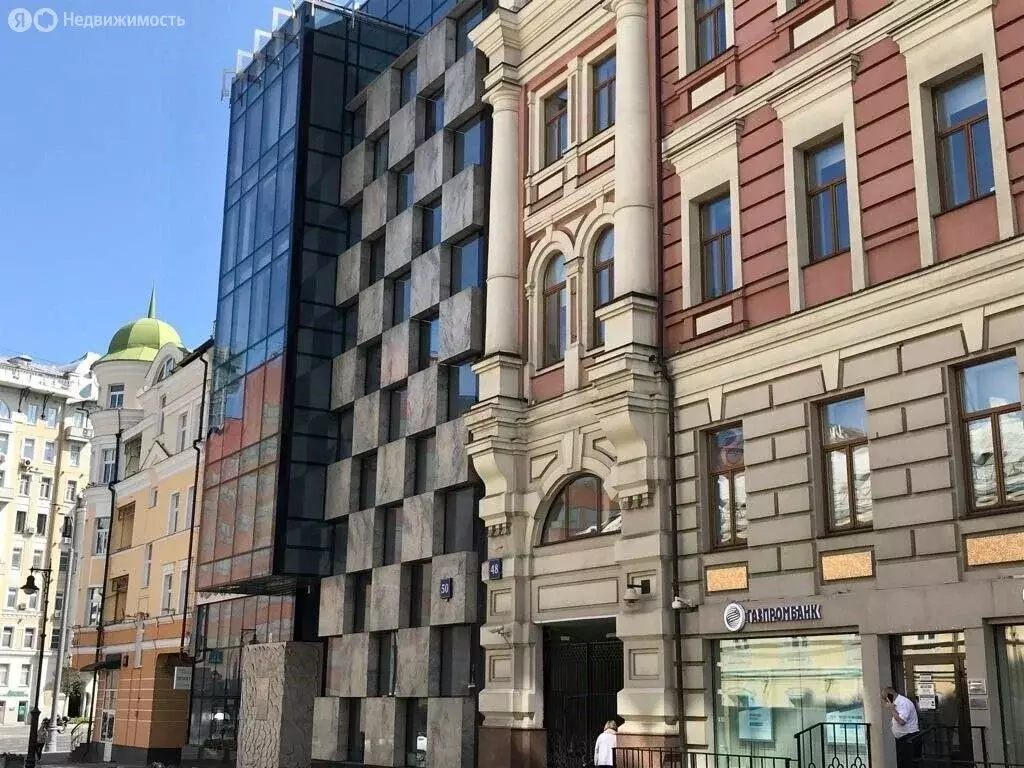 Офис (198 м) - Фото 1