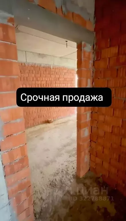 2-к кв. Дагестан, Каспийск ул. Магомедали Магомеджановa, 13 (69.0 м) - Фото 0