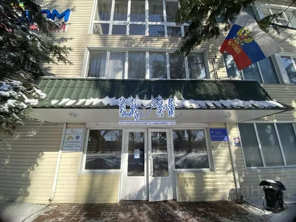 Офис в Курская область, Курск ул. 1-я Строительная, с3 (767 м) - Фото 1
