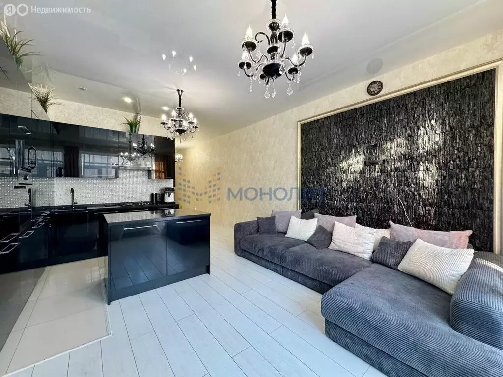 Дом в Московская область, Красногорск (150 м) - Фото 1