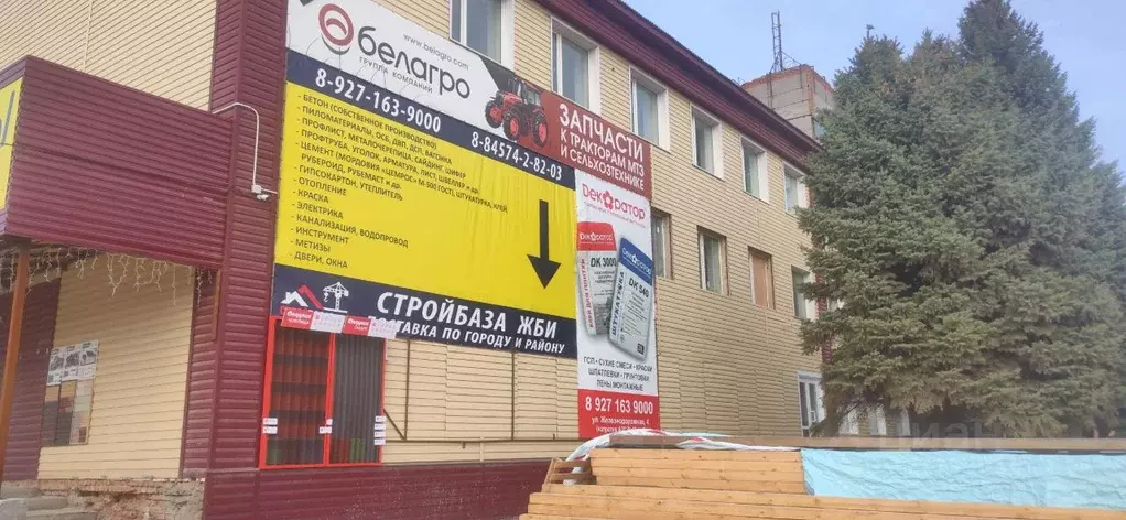 Помещение свободного назначения в Саратовская область, Пугачев ... - Фото 1