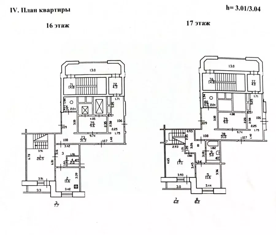 3-к кв. Санкт-Петербург ул. Галстяна, 1 (95.9 м) - Фото 2