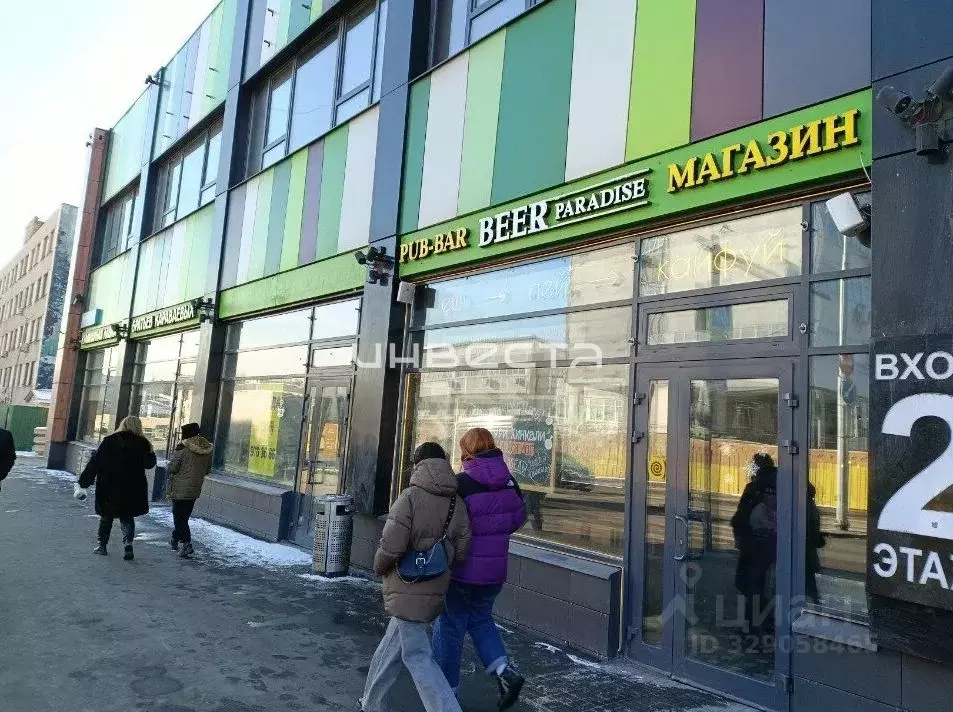 Помещение свободного назначения в Москва Электродная ул., 2С32 (188 м) - Фото 1