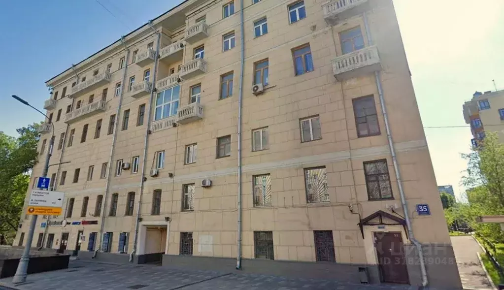 Студия Москва ул. Большая Якиманка, 35С1 (17.0 м) - Фото 0