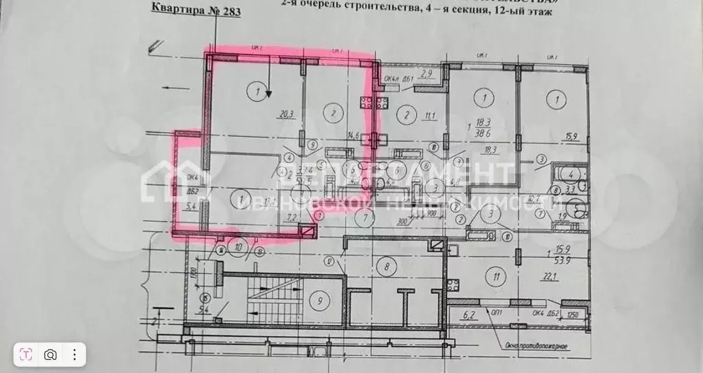 2-к. квартира, 59,2 м, 12/17 эт. - Фото 0