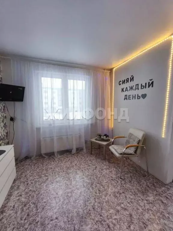 1-к кв. Кемеровская область, Кемеровский муниципальный округ, д. ... - Фото 2