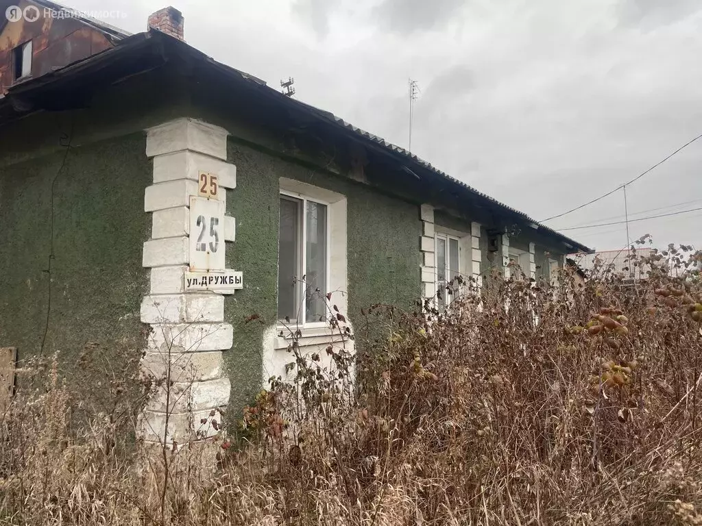 1-комнатная квартира: Первоуральск, улица Дружбы, 25 (38 м) - Фото 1