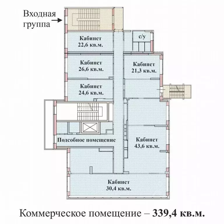 Помещение свободного назначения в Волгоградская область, Волгоград ... - Фото 1