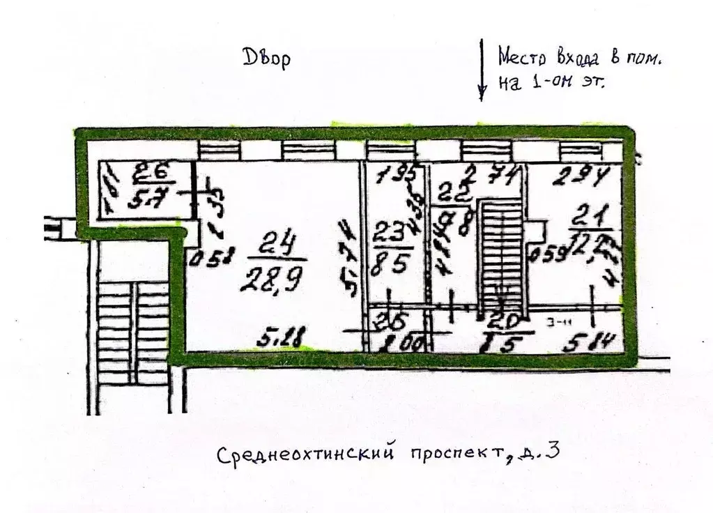 Офис в Санкт-Петербург Среднеохтинский просп., 3К1 (75 м) - Фото 2