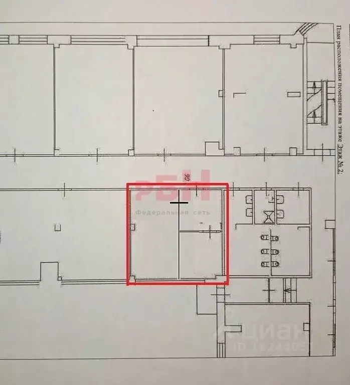 Офис в Свердловская область, Екатеринбург ул. Мельникова, 38 (38 м) - Фото 2