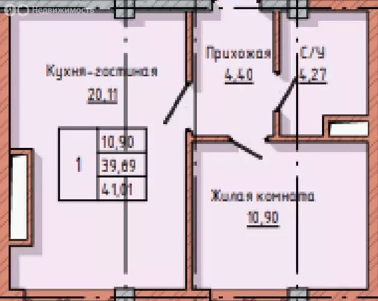 1-комнатная квартира: Нальчик, улица Байсултанова, 28 (41.01 м) - Фото 0