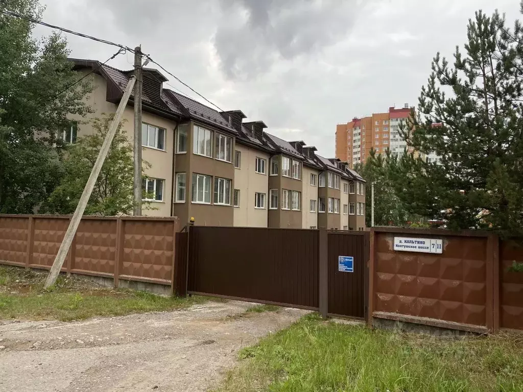 Свободной планировки кв. Ленинградская область, Всеволожский район, ... - Фото 1