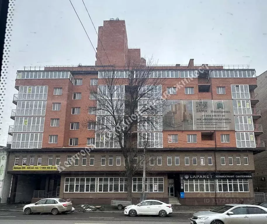 Помещение свободного назначения в Ростовская область, Ростов-на-Дону ... - Фото 0