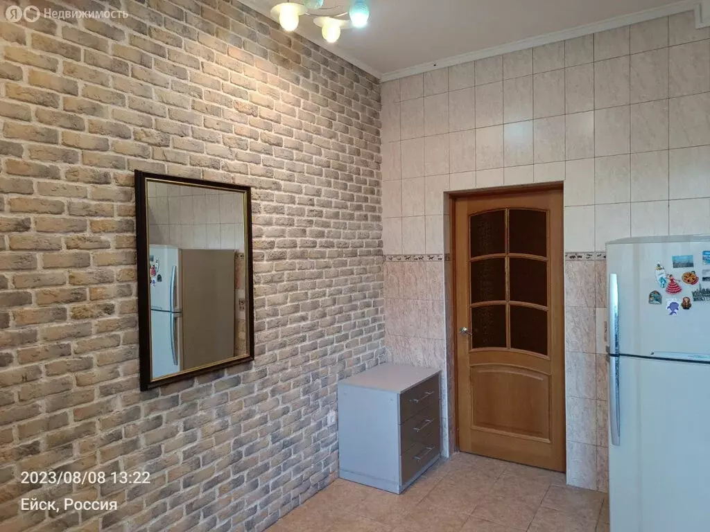2-комнатная квартира: Ейск, Красная улица, 43/6 (85.7 м) - Фото 1