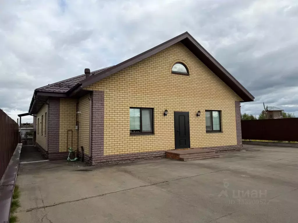Дом в Нижегородская область, с. Дивеево ул. Луговая, 2/6 (162 м) - Фото 1