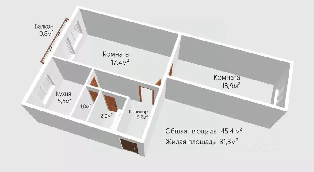 2-к кв. Свердловская область, Верхняя Пышма ул. Мичурина, 2 (45.4 м) - Фото 0