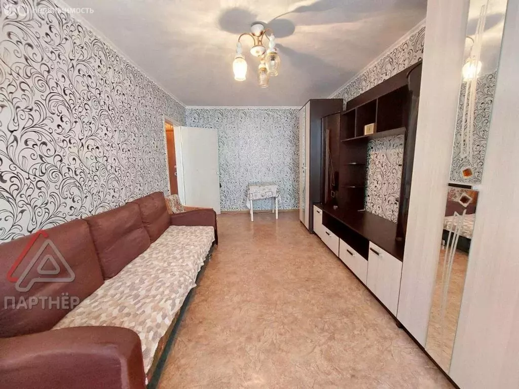 1-комнатная квартира: Димитровград, проспект Автостроителей, 64 (30 м) - Фото 2