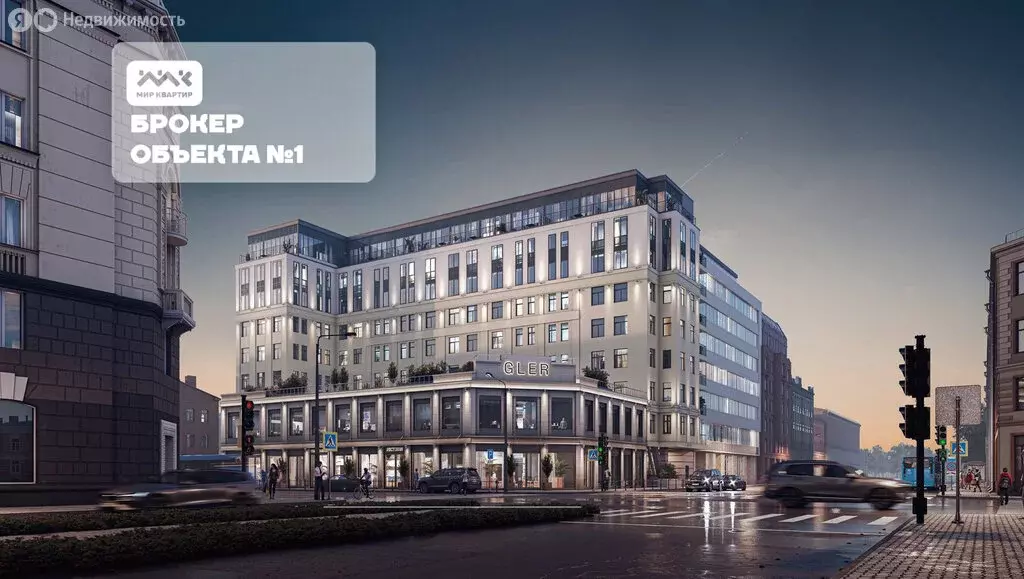 Помещение свободного назначения (40.4 м) - Фото 1