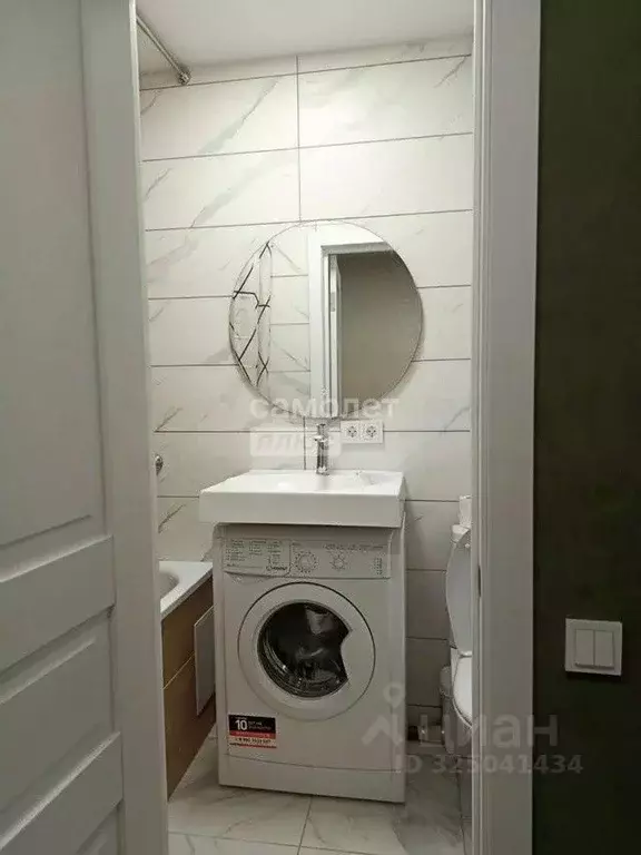 1-к кв. Марий Эл, Йошкар-Ола Зеленая ул., 4 (19.0 м) - Фото 1