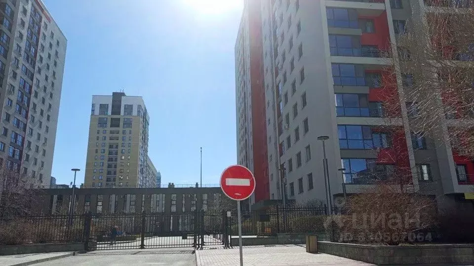 2-к кв. Тюменская область, Тюмень проезд Тихий, 2 (57.2 м) - Фото 1