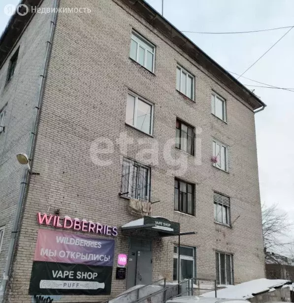 1к в -комнатной квартире (16.5 м) - Фото 1