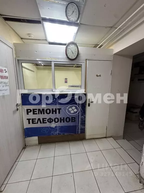 Помещение свободного назначения в Москва ул. Винокурова, 15К1 (8 м) - Фото 0