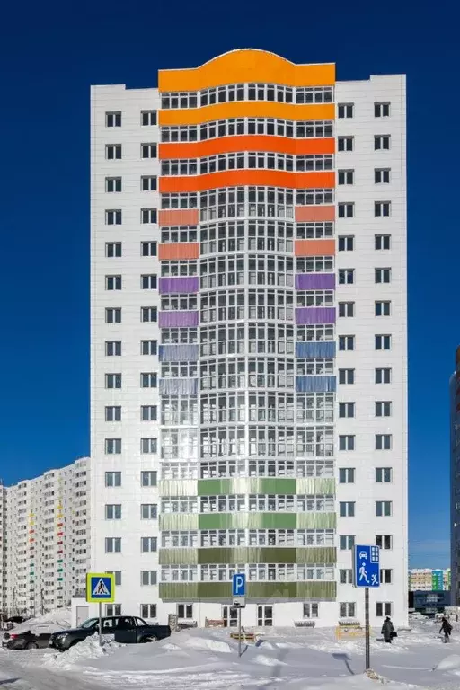 Помещение свободного назначения в Ханты-Мансийский АО, Нефтеюганск ... - Фото 2