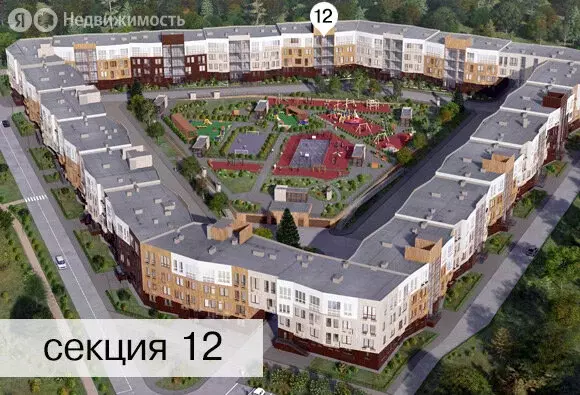 2-комнатная квартира: деревня Крюково, 6 (61.7 м) - Фото 1