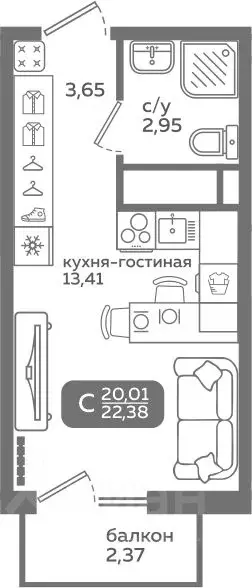 Студия Тюменская область, Тюмень ул. Заполярная, 9/2 (20.01 м) - Фото 0