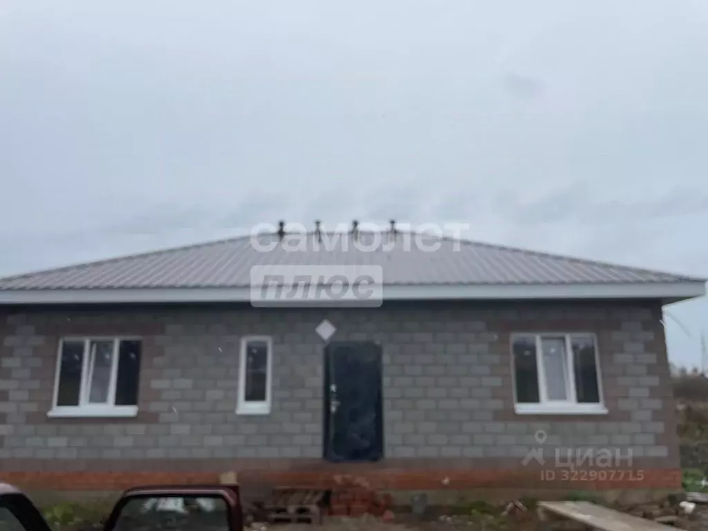 Дом в Башкортостан, Иглинский сельсовет, с. Иглино ул. Уфимская, 58 ... - Фото 1