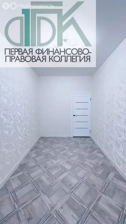 Дом в Арзамас, улица Березина, 28 (70 м) - Фото 1