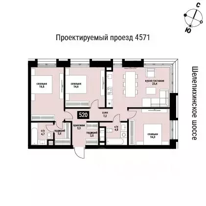 3-к кв. Москва Шелепиха жилой комплекс (94.9 м) - Фото 1