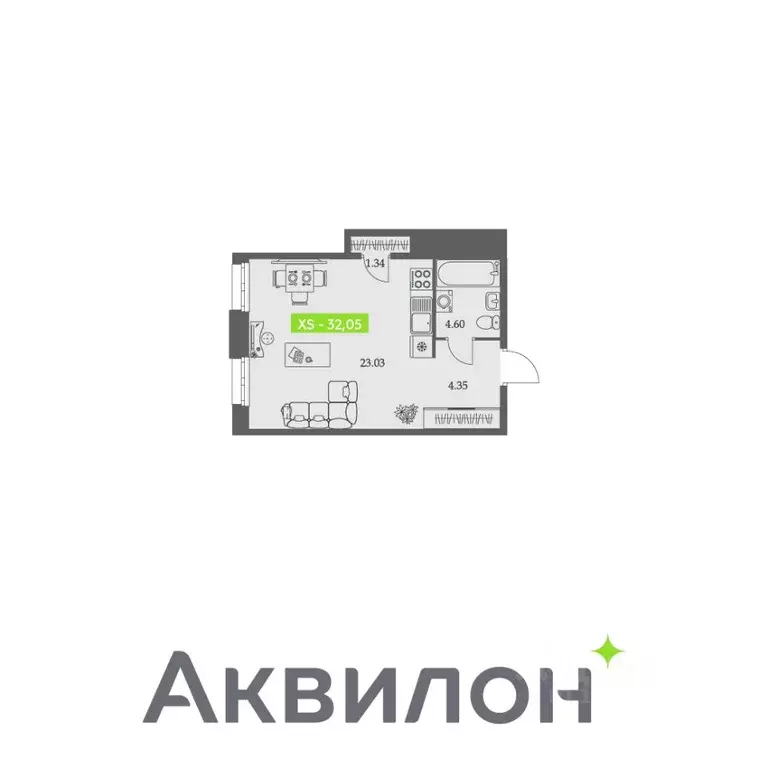 Студия Архангельская область, Архангельск Троицкий просп., 110 (32.05 ... - Фото 0