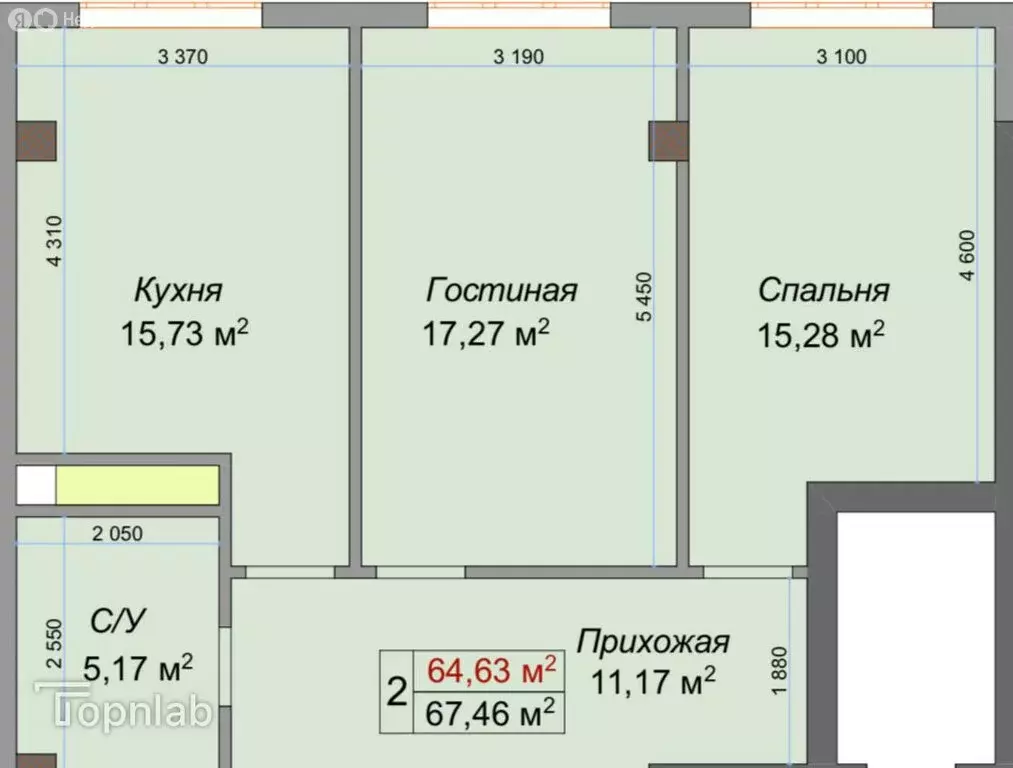 2-комнатная квартира: Нальчик, улица Тарчокова, 127 (67.5 м) - Фото 0